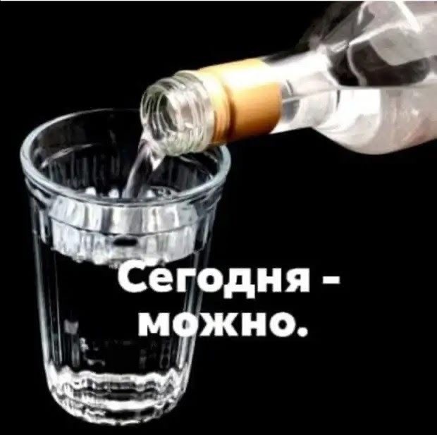 Прикольные и просто красивые картинки 18.07.2025