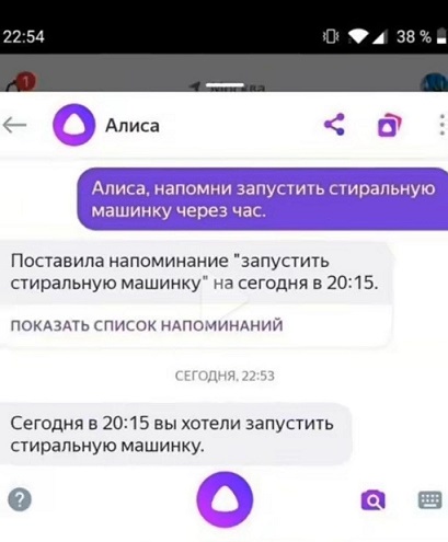 Это к нам менты что ли?