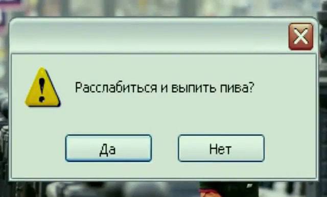 Так себе картинки 24.09.25