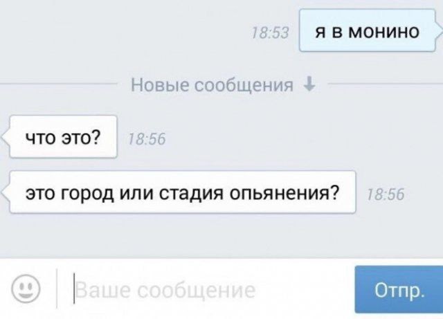 Чучуть картинок разных