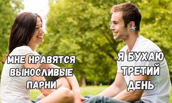 Картинки для деградации 81 (разной степени свежести)