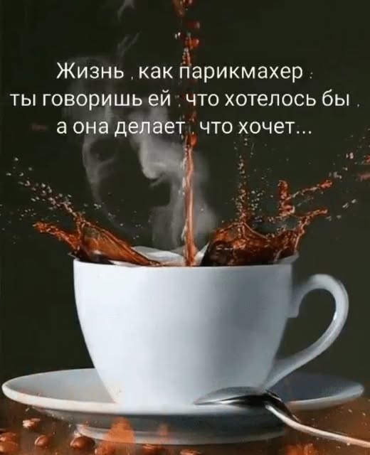 Пятничные картинки