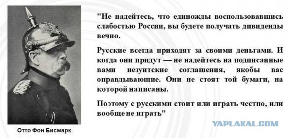 Зеленский раскрыл 20 пунктов обсуждаемого с США мирного плана