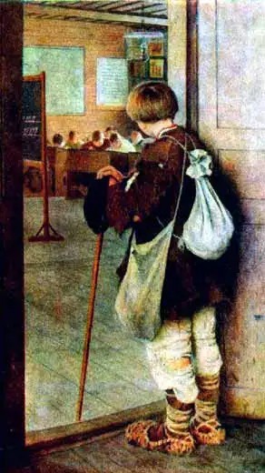 «По ресторанам»