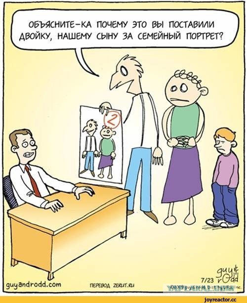 Немного баянчиков на вечер