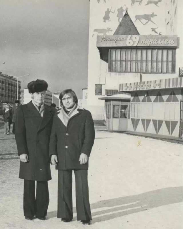 Фотографии из прошлого нашей страны – 130