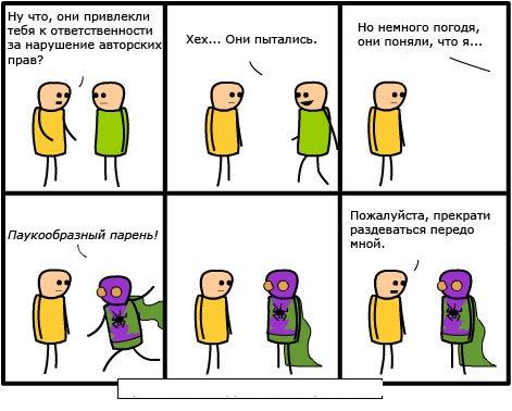 Цианистый калий и Счастье!