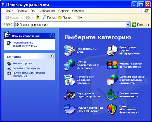 Не плачь, это ностальгия в глаз попала!