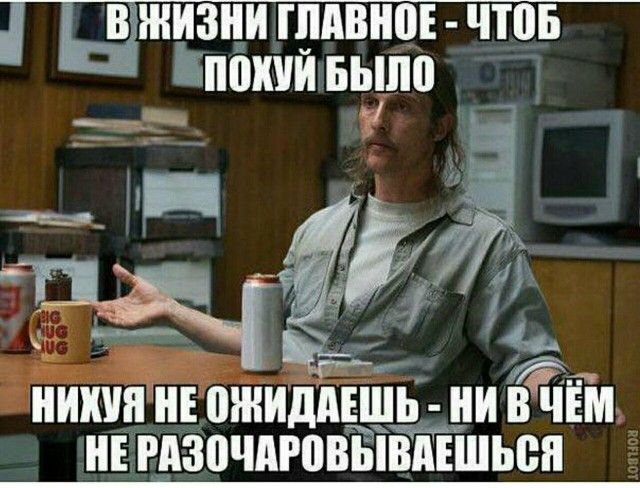 Картинки для деградации 147 (разной степени свежести)