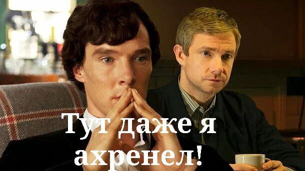 Ковид, Цифровая валюта и прочие радости. III