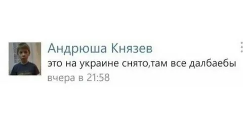 Предварительные ласки.