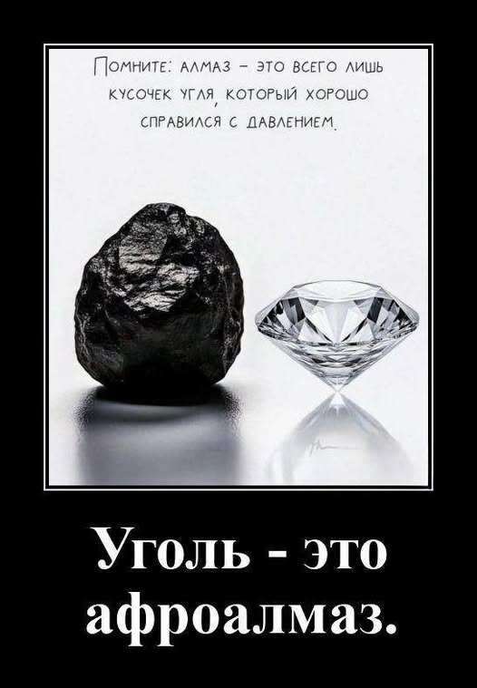 Картинки для деградации 162 (разной степени свежести)