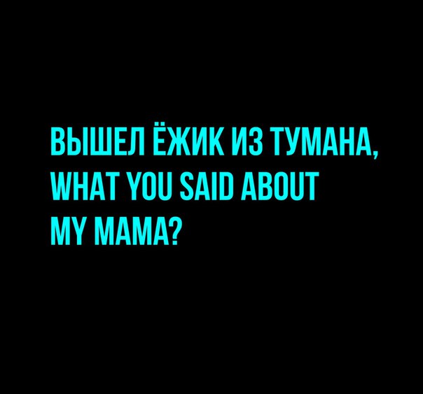 Веселые картинки в понедельник (23.03)