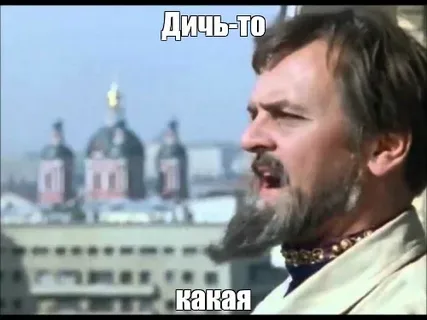 Внимание, важные новости!