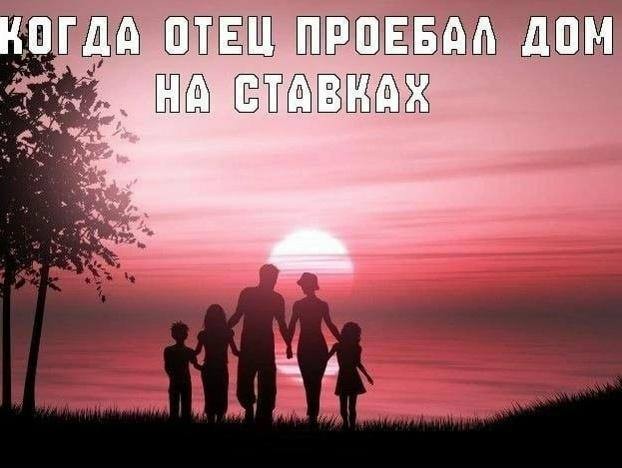 Картинки для деградации 196 (разной степени свежести)