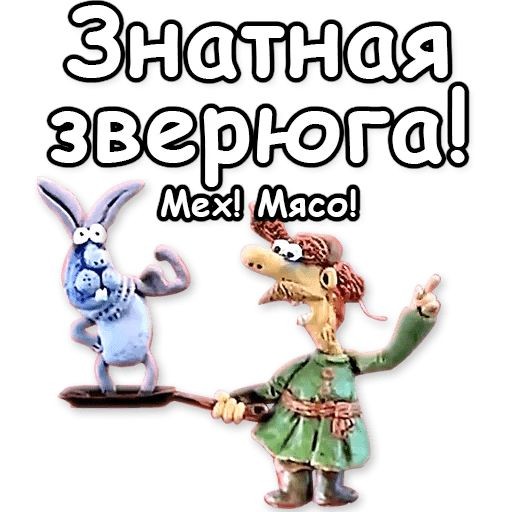 Даже сама природа ненавидит самокатчиков