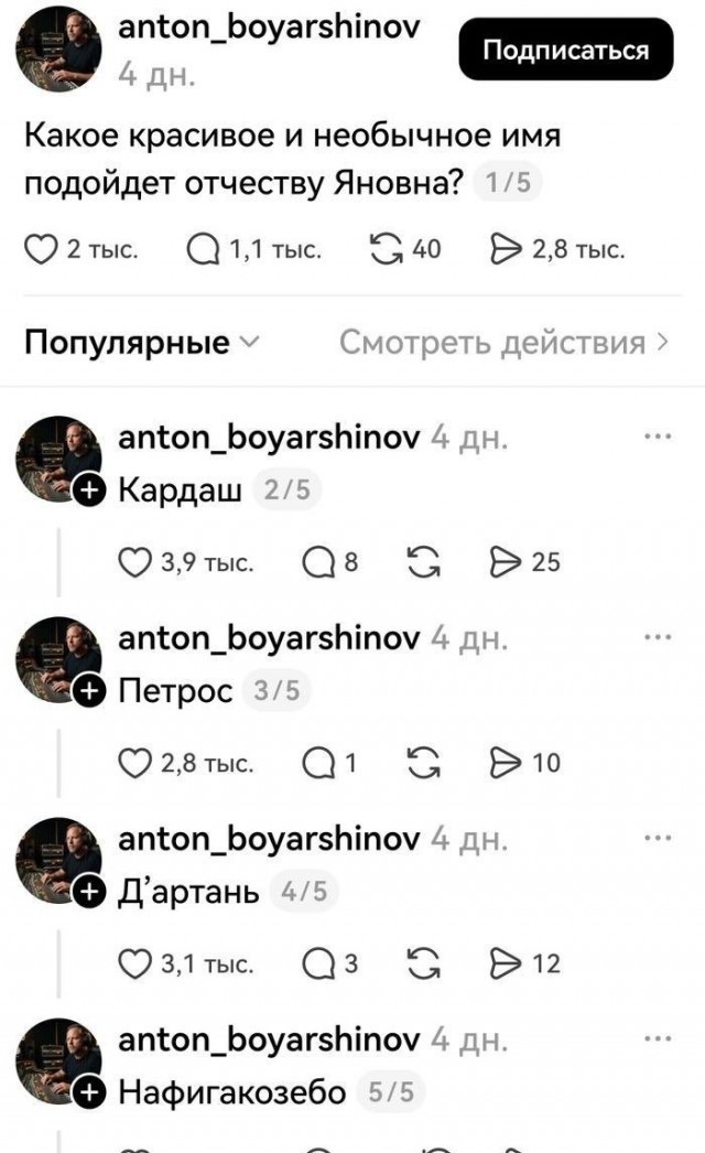 Картинки для улыбки #3