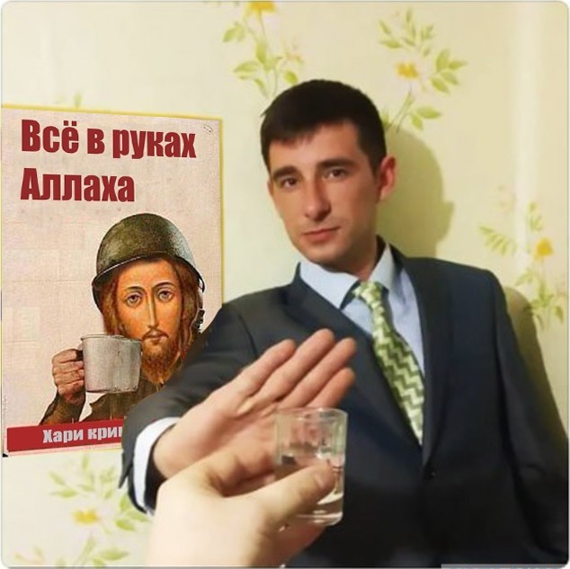 Пить или не пить - вот в чём вопрос
