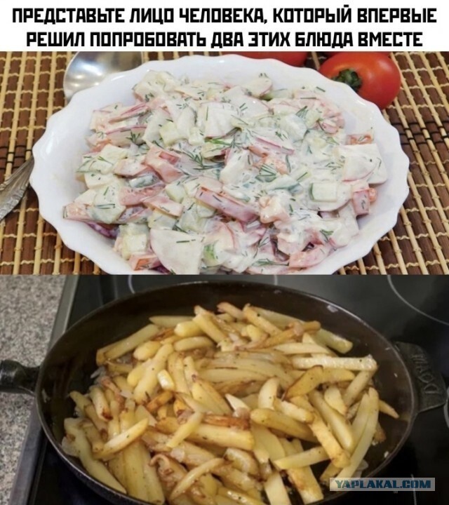 Картинки для деградации 214 (разной степени свежести)