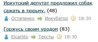 Всё же ЯП - нескончаемый источник приколов и троллинга.