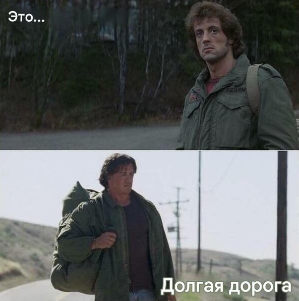 Сильвестру Сталлоне исполняется 80 лет