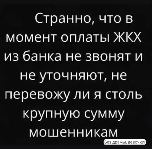 Картинки для деградации 233 (разной степени свежести)