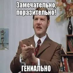 Мужчина спалил лицо, пытаясь повторить модный тренд из Сети на свой день рождения