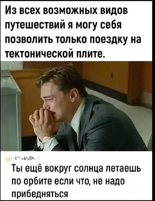 Картинки на среду