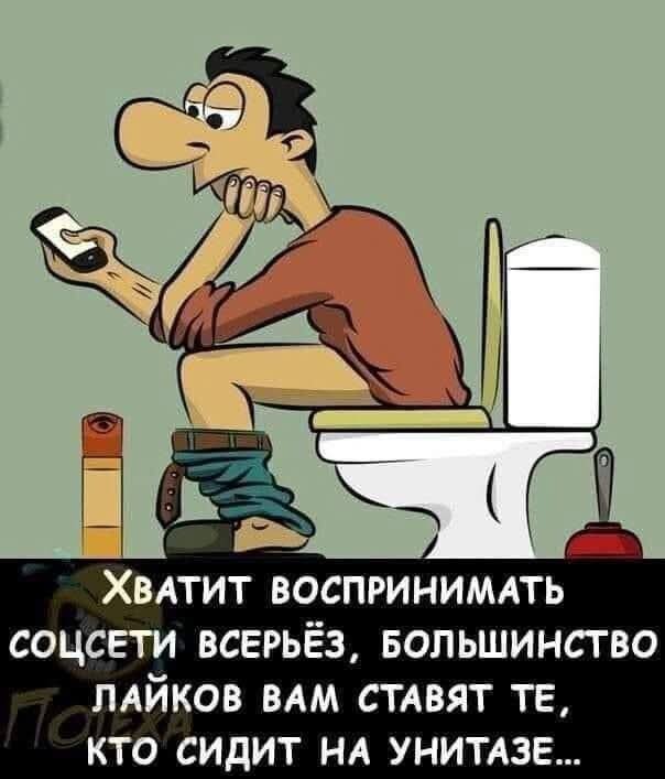 Картинки для деградации 247 (разной степени свежести)