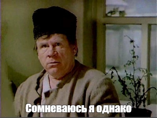 "Я не девушка. Девушка — это шл*ха"