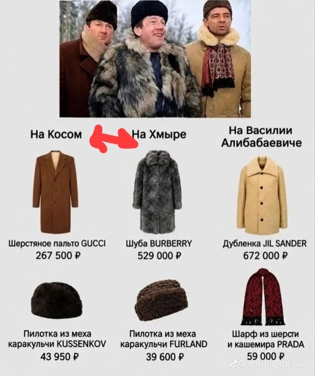 Так себе картинки 09.10.26