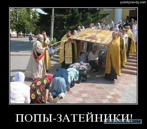 Где они там нашли такую зависимость?