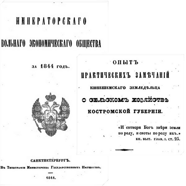 Масло коровье ... сладкосливочное ...., ... очень длинный и подробный пост