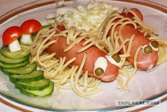 Аццкая кухня