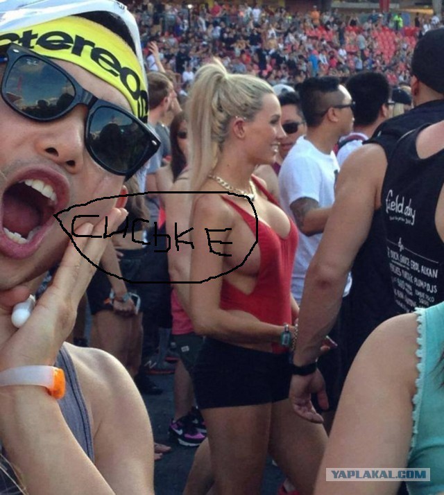 Очень эффектный задний план