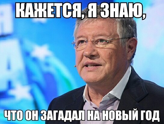 Спорт с улыбкой, интересности в сети