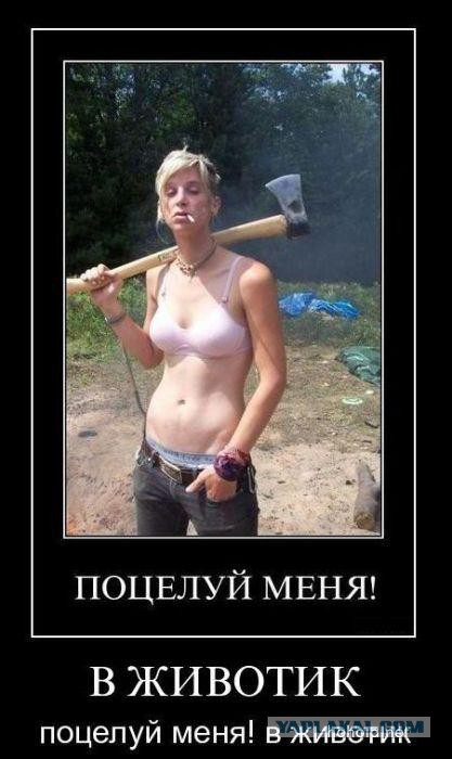 Что дали Украине 23 года "независимости"?