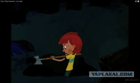 Толпа захватила Львовскую администрацию