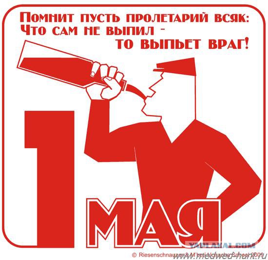 Начальная школа.