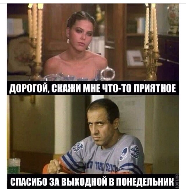 Легкой наркомании пост