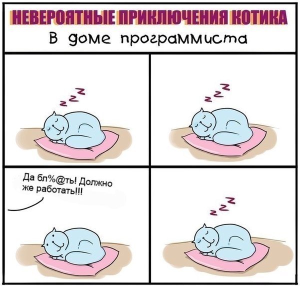 Смешные комментарии из социальных сетей.