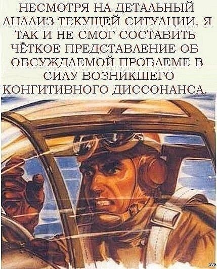 Как заработать UQ на ЯПе.