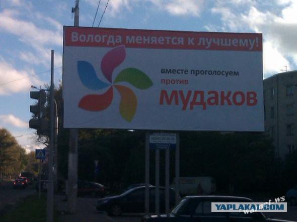 Позитивные картинки и комментарии.
