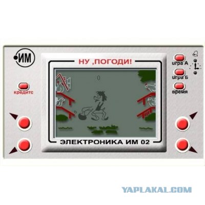 Немного о 90-х