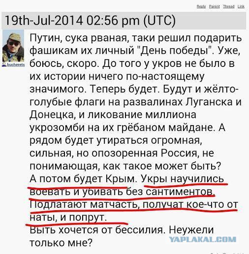 Голливуд нервно курит в сторонке