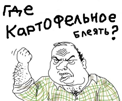 Я просто оставлю это здесь. 18+