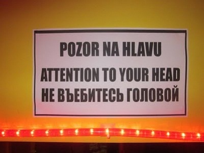 Cуровый чешский язык