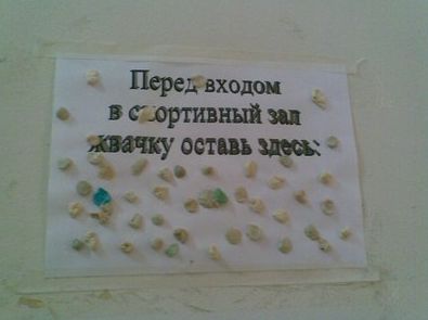 Свежие картинки из сети