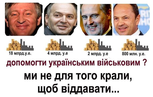 За последние 72 часа Россия испытала все типы