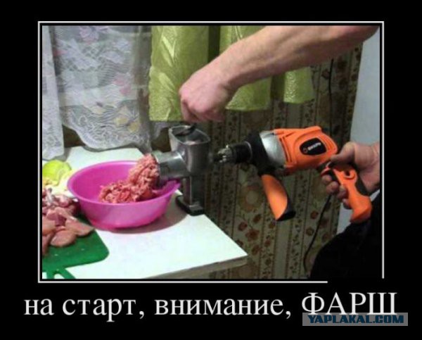 Веселые картинки